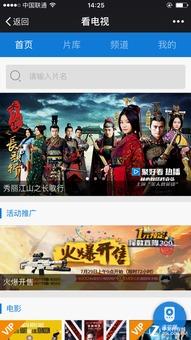 国产在线这里只有精品,尽享精品盛宴