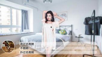 国产直播福利,畅享视听盛宴,解锁互动新体验