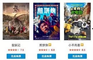 国产片在线看,畅享国产片精彩瞬间