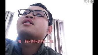 极品国产视频,极致视听盛宴,带你领略国产视频的魅力