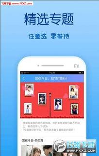 青青草国产免费影视,畅享视听盛宴,尽在指尖之间