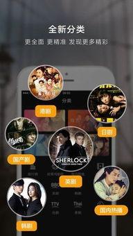 青青草国产免费影视,畅享视听盛宴,尽在指尖之间