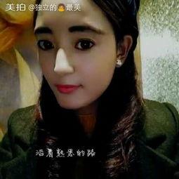 人爱c视频正国产